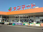 【スーパー】サンマートサカイ蘇原店まで1078ｍ