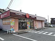【その他】ほっともっと 下出部町店まで235ｍ