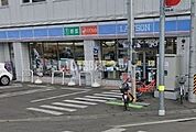 【コンビニエンスストア】ローソン 仙台木町通一丁目店まで571ｍ