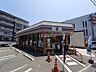 周辺：【コンビニエンスストア】セブン-イレブン 福岡飯倉6丁目店まで246ｍ