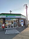 【コンビニエンスストア】ファミリーマート 泉佐野日根野店まで1479ｍ