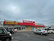 【ドラッグストア】ツルハドラッグ　角田中央店まで814ｍ