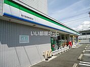 【コンビニエンスストア】ファミリーマートまで1423ｍ