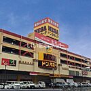 【ディスカウントショップ】MEGAドン・キホーテ名古屋本店まで2296ｍ