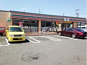 【コンビニエンスストア】セブンイレブン 春日部南2丁目店まで296ｍ