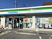 【コンビニエンスストア】ファミリーマート 八尾跡部北の町店まで359ｍ