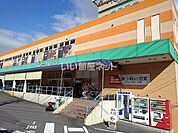 【ショッピングセンター】トキハインダストリー　鶴見園店まで1408ｍ
