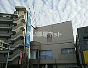 【銀行】四国銀行朝倉支店まで2451ｍ