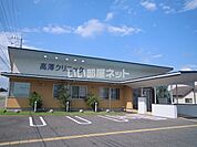 【内科】高澤クリニックまで721ｍ