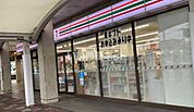 【コンビニエンスストア】セブンイレブン ハートインJR朝霧駅改札口店まで764ｍ