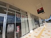 【書店】明林堂書店まで2461ｍ