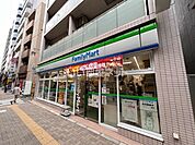 【コンビニエンスストア】ファミリーマート渋谷本町一丁目店まで666ｍ