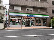 【コンビニエンスストア】ファミリーマート代々木3丁目店まで925ｍ