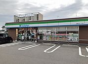 【コンビニエンスストア】ファミリーマート 秦野本町二丁目店まで695ｍ