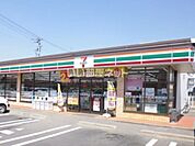 【コンビニエンスストア】セブンイレブン 長野南堀店まで614ｍ