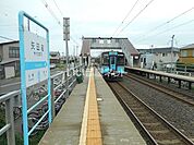 【駅】矢田前まで873ｍ