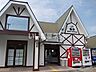 周辺：【駅】旭(高知県)まで1990ｍ