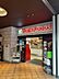 周辺：【スーパー】ヨークフーズ練馬高野台店まで805ｍ