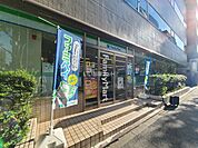 【コンビニエンスストア】ファミリーマート一番町店まで341ｍ