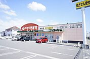 【ドラッグストア】クスリのアオキ総社店まで1508ｍ