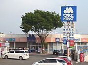【ドラッグストア】マルエドラッグ大胡店まで1046ｍ