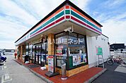 【コンビニエンスストア】セブンイレブン　前橋小屋原店まで1040ｍ