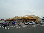 【スーパー】JAファーマーズ　朝倉町まで2105ｍ