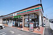 【コンビニエンスストア】セブンイレブン　渋川東町店まで877ｍ