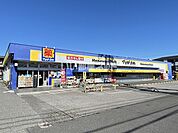 【ドラッグストア】マツモトキヨシ　新柏店まで856ｍ