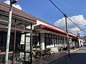 【スーパー】グルメシティ長瀬店まで673ｍ