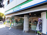 【コンビニエンスストア】ファミリーマート三宮南店まで378ｍ