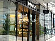 【喫茶店・カフェ】スターバックスコーヒー　北仲ブリック&ホワイト店まで529ｍ