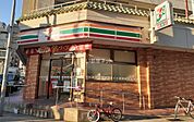 【コンビニエンスストア】セブンイレブン神戸三宮旭通店まで306ｍ