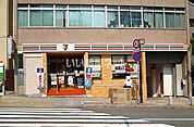 【コンビニエンスストア】セブンイレブン神戸下山手通5丁目店まで41ｍ