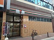 【コンビニエンスストア】セブンイレブン神戸元町駅西店まで511ｍ