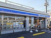 【コンビニエンスストア】ローソン　我孫子新岡発戸店まで511ｍ