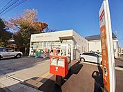 【郵便局】原別郵便局まで944ｍ