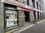【コンビニエンスストア】セブンイレブン新宿新小川町店まで130ｍ