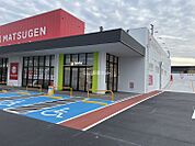 【その他】セリア　小雑賀店まで731ｍ