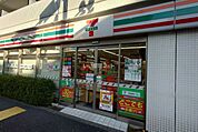 【コンビニエンスストア】セブンイレブン荻窪桃二小南店まで1001ｍ