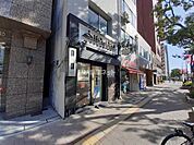 【クリーニング】クリーニングのホームドライ三宮フラワーロード店まで915ｍ