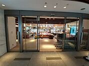 【スーパー】ＫＯＨＹＯ三宮店まで574ｍ