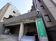 【クリニック】樋口クリニックまで98ｍ