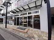 【歯科】いいじま歯科医院まで1099ｍ