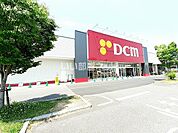 【ホームセンター】DCM大垣鶴見店まで1005ｍ