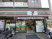 【コンビニエンスストア】セブンイレブン世田谷松原駅前店まで887ｍ