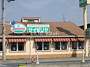 【ファミリーレストラン】サイゼリヤ 蓮田店まで317ｍ