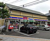 【コンビニエンスストア】ミニストップ みずほ台店まで1584ｍ