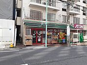 【スーパー】まいばすけっと代々木2丁目店まで681ｍ