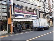 【ドラッグストア】クリエイト SD 新宿牛込北町店まで368ｍ